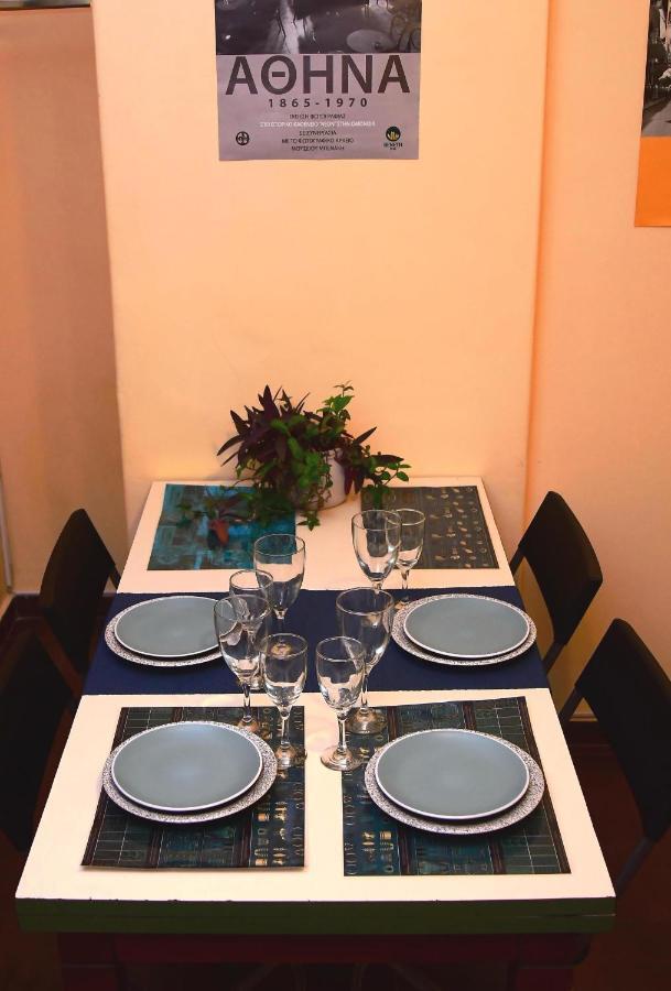 Athens Heart Cosy Apartment エクステリア 写真